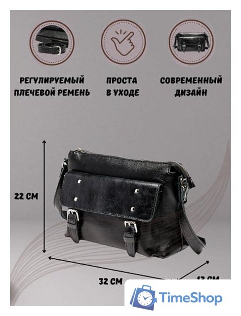 Сумка Igermann 942 20С942КЧ6 (черный) - Изображение №10 — Интернет-магазин Time-Shop