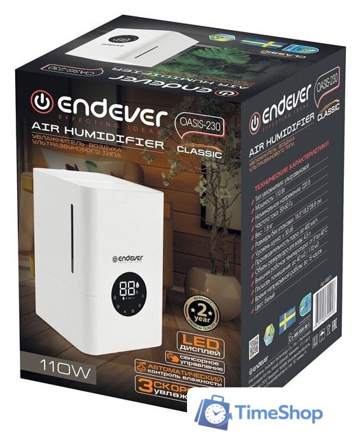Увлажнитель воздуха Endever Oasis-230 - Изображение №8 — Интернет-магазин Time-Shop