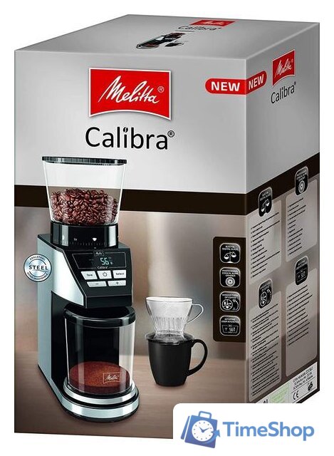 Электрическая кофемолка Melitta Calibra - Изображение №7 — Интернет-магазин Time-Shop