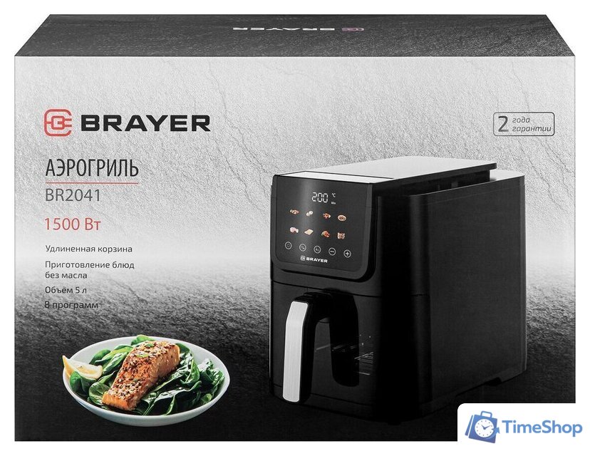 Аэрогриль (аэрофритюрница) Brayer BR2041 - Изображение №12 — Интернет-магазин Time-Shop