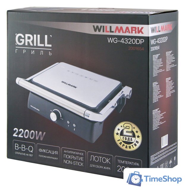 Электрогриль Willmark WG-4320DP - Изображение №6 — Интернет-магазин Time-Shop