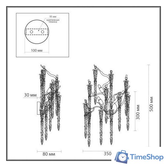 Бра Odeon Light Banche 1 5005/3W - Изображение №2 — Интернет-магазин Time-Shop