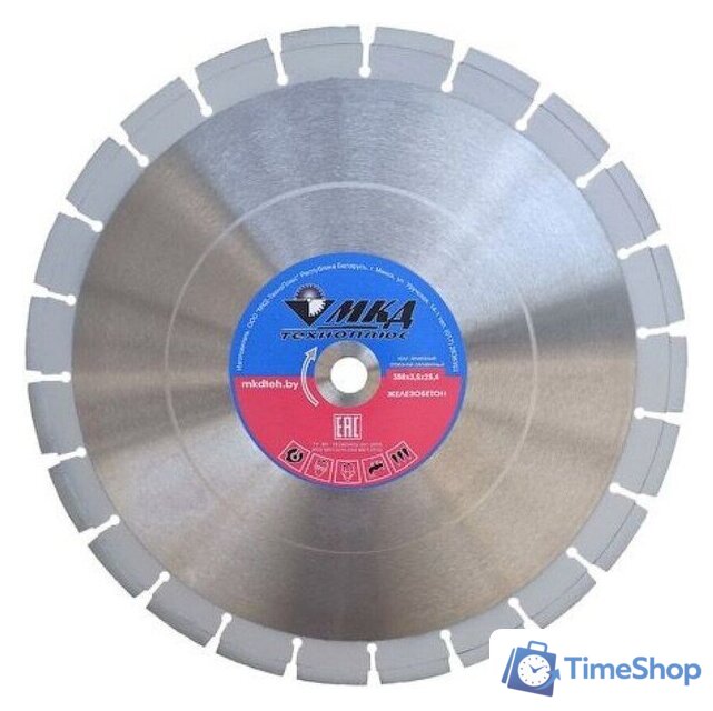 Отрезной диск алмазный  МКД 4816061300111 - Изображение №1 — Интернет-магазин Time-Shop