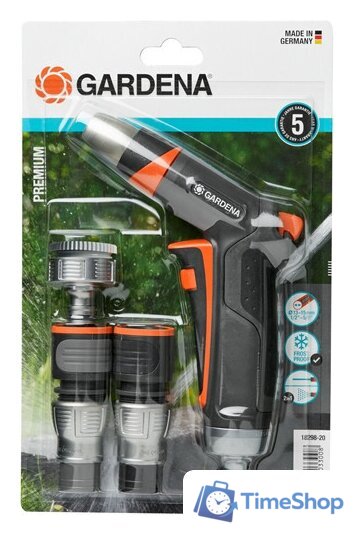 Распылитель Gardena Комплект для полива Premium базовый - Изображение №1 — Интернет-магазин Time-Shop