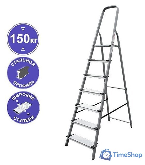 Лестница-стремянка Новая высота NV 1137 (7 ступеней) - Изображение №1 — Интернет-магазин Time-Shop
