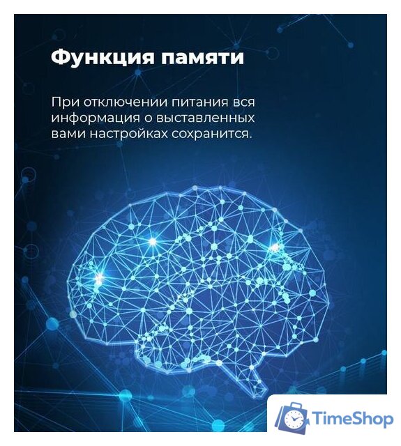 Морозильник MAUNFELD MFFR185SB - Изображение №25 — Интернет-магазин Time-Shop