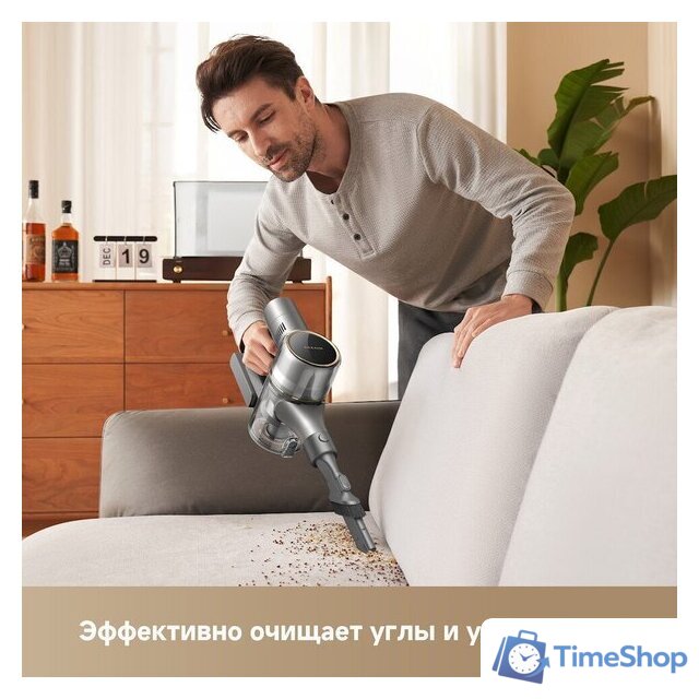 Пылесос Dreame R20 CE VRV60F (евровилка, серый) - Изображение №14 — Интернет-магазин Time-Shop