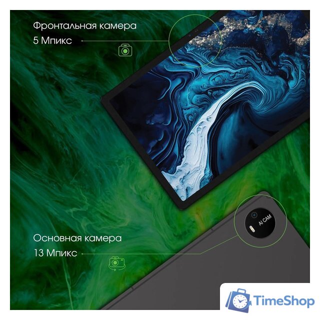 Планшет Digma Pro PRIME 18 6GB/128GB (графит) - Изображение №5 — Интернет-магазин Time-Shop