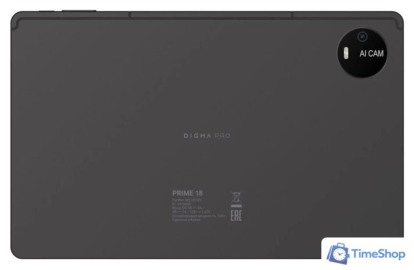 Планшет Digma Pro PRIME 18 6GB/128GB (графит) - Изображение №10 — Интернет-магазин Time-Shop