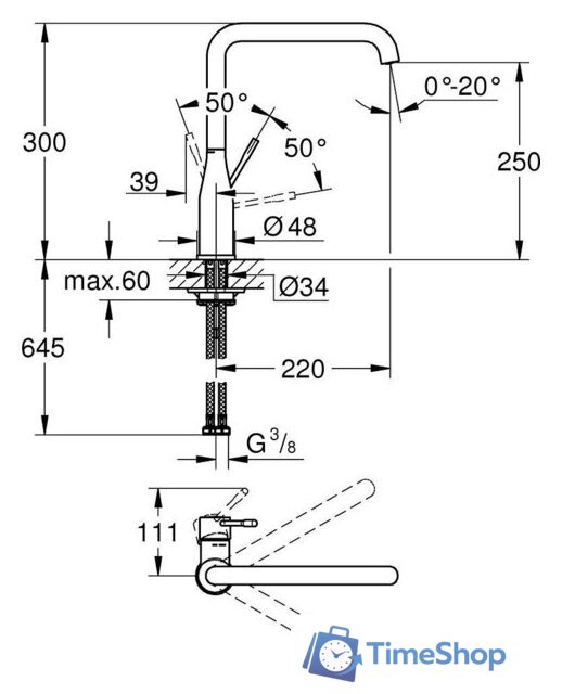 Смеситель Grohe 30423DC0 - Изображение №2 — Интернет-магазин Time-Shop