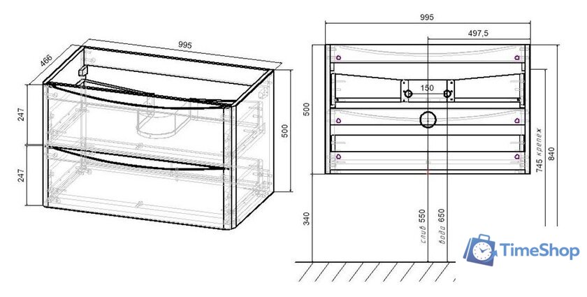  Vincea Тумба под умывальник Paola 1000 VMC-2P100RW - Изображение №5 — Интернет-магазин Time-Shop