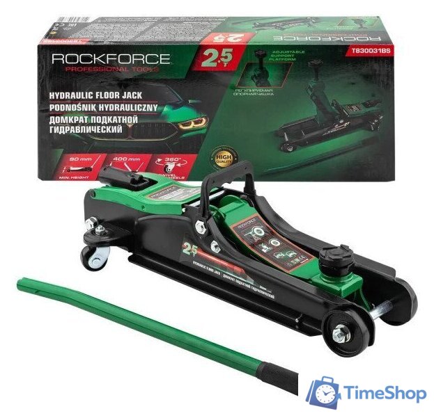Подкатной домкрат RockForce RF-T830031BS 2.5т - Изображение №1 — Интернет-магазин Time-Shop