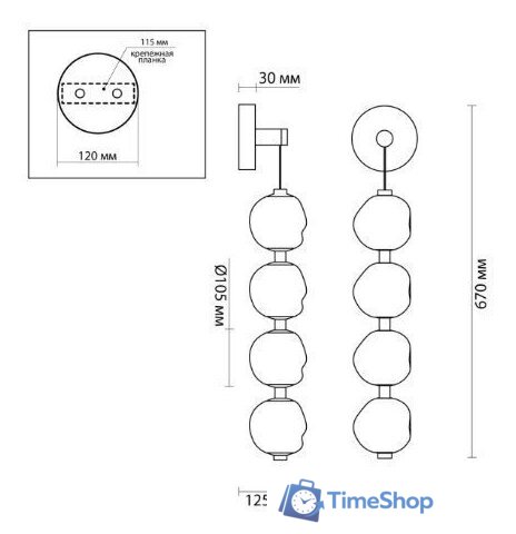 Бра Odeon Light Jemstone 5084/17WL - Изображение №5 — Интернет-магазин Time-Shop