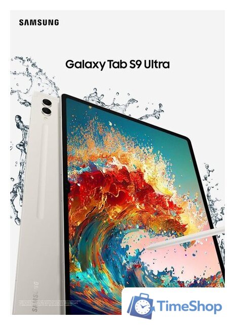 Планшет Samsung Galaxy Tab S9 Ultra Wi-Fi SM-X910 12GB/512GB (кремовый) - Изображение №5 — Интернет-магазин Time-Shop