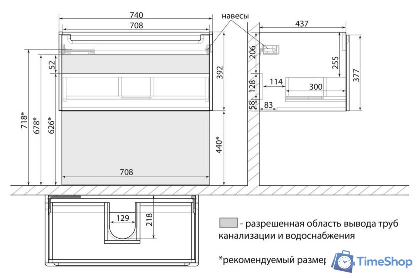  Lemark Тумба под умывальник Buno Mini 80 LM05BM80T (белый глянец) - Изображение №8 — Интернет-магазин Time-Shop