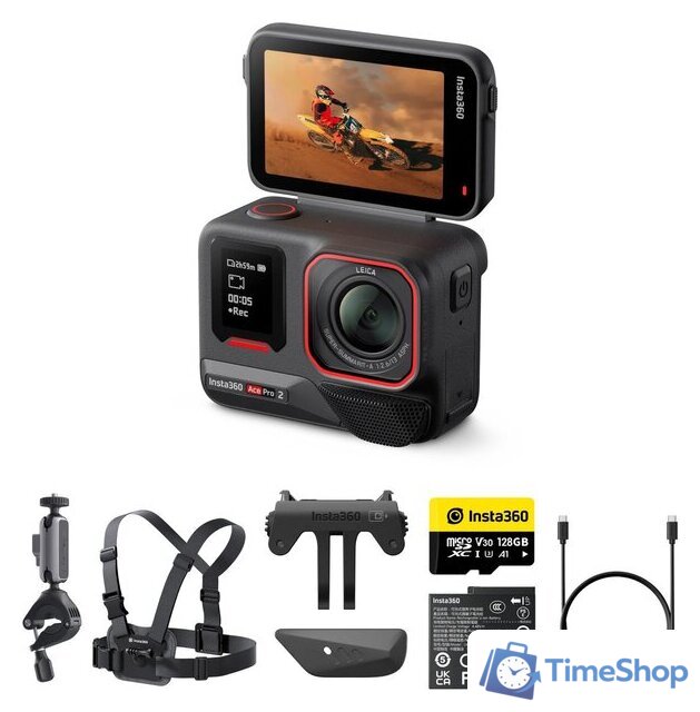 Экшен-камера Insta360 Ace Pro 2 (Bike Bundle) - Изображение №1 — Интернет-магазин Time-Shop