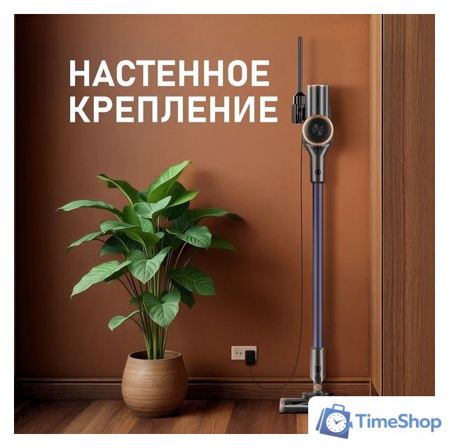 Пылесос Weissgauff V16 BLDC 250 Marine Turbo Wet&Dry - Изображение №13 — Интернет-магазин Time-Shop