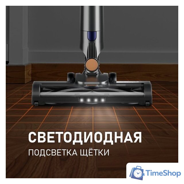 Пылесос Weissgauff V16 BLDC 250 Marine Turbo Wet&Dry - Изображение №9 — Интернет-магазин Time-Shop