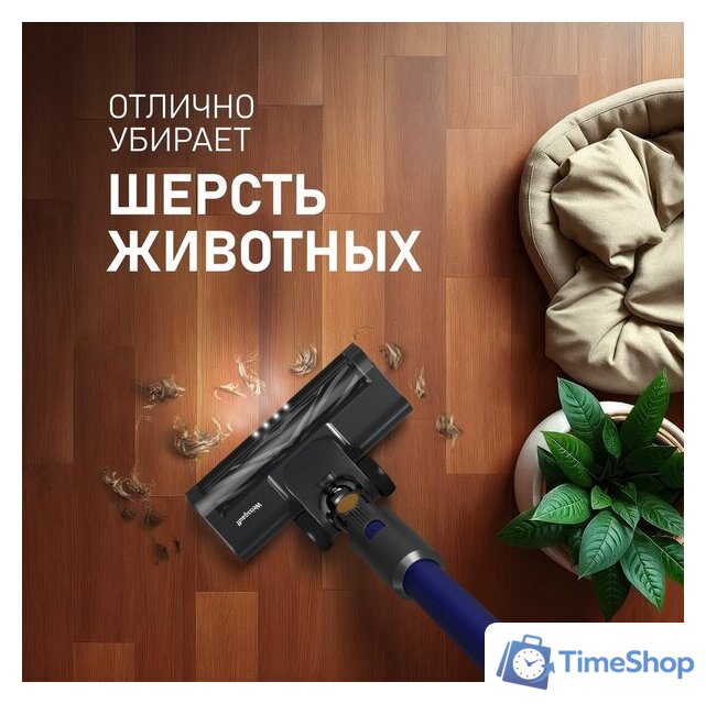 Пылесос Weissgauff V16 BLDC 250 Marine Turbo Wet&Dry - Изображение №11 — Интернет-магазин Time-Shop