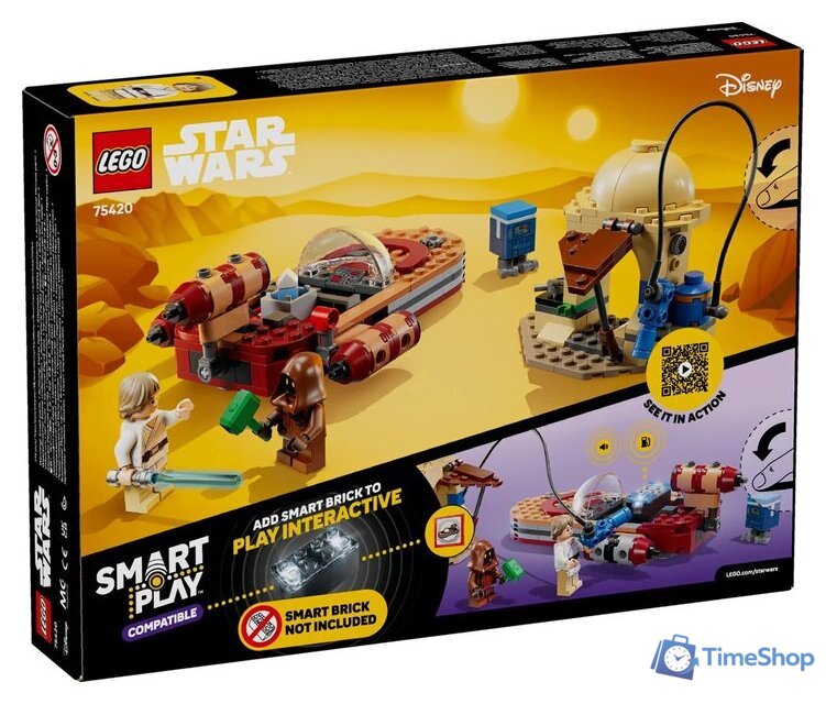 Конструктор LEGO Star Wars 75420 Smart Play Лэндспидер Люка - Изображение №12 — Интернет-магазин Time-Shop