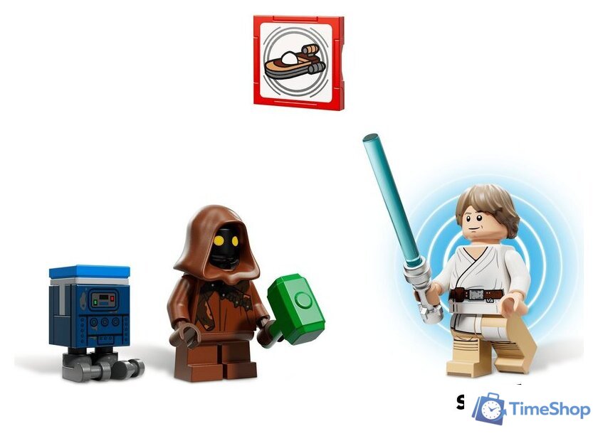 Конструктор LEGO Star Wars 75420 Smart Play Лэндспидер Люка - Изображение №8 — Интернет-магазин Time-Shop