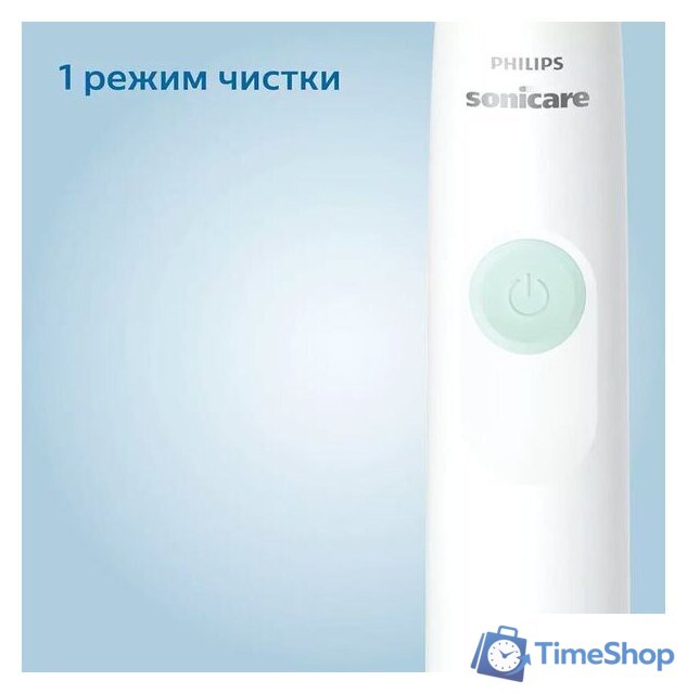 Электрическая зубная щетка Philips 1100 Series HX3641/11 - Изображение №14 — Интернет-магазин Time-Shop