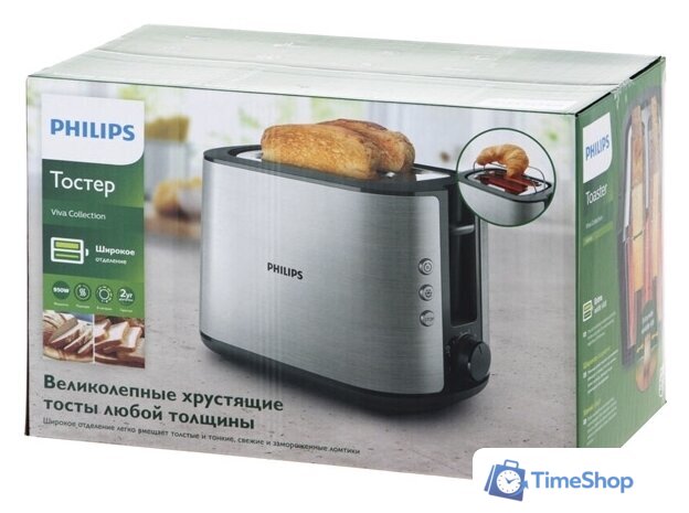 Тостер Philips HD2650/90 - Изображение №8 — Интернет-магазин Time-Shop