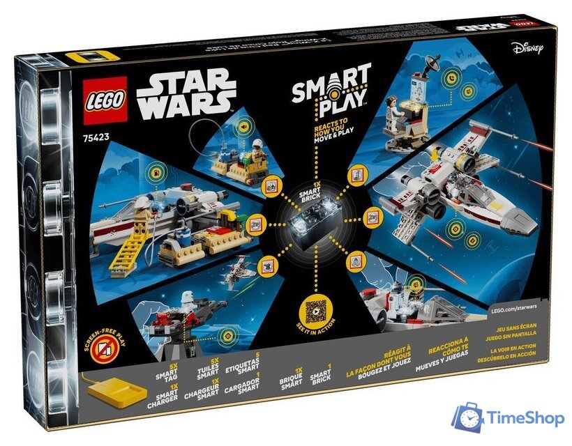 Конструктор LEGO Star Wars 75423 Smart Play Luke's Red Five X-Wing - Изображение №21 — Интернет-магазин Time-Shop