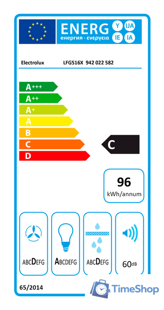 Кухонная вытяжка Electrolux LFG516X - Изображение №5 — Интернет-магазин Time-Shop