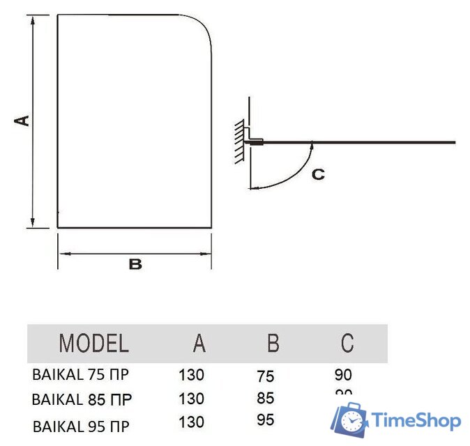Стеклянная шторка для ванны River Baikal 85 ПР - Изображение №4 — Интернет-магазин Time-Shop