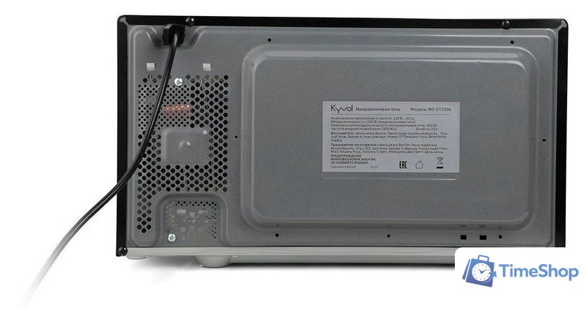 Микроволновая печь Kyvol MO-ET230A - Изображение №4 — Интернет-магазин Time-Shop