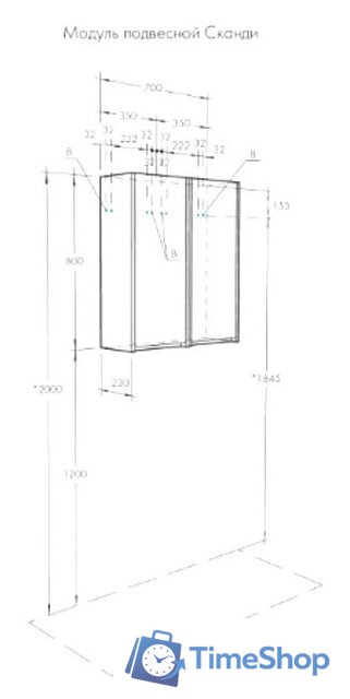  Акватон Шкаф-полупенал Сканди 1A255003SD010 - Изображение №3 — Интернет-магазин Time-Shop