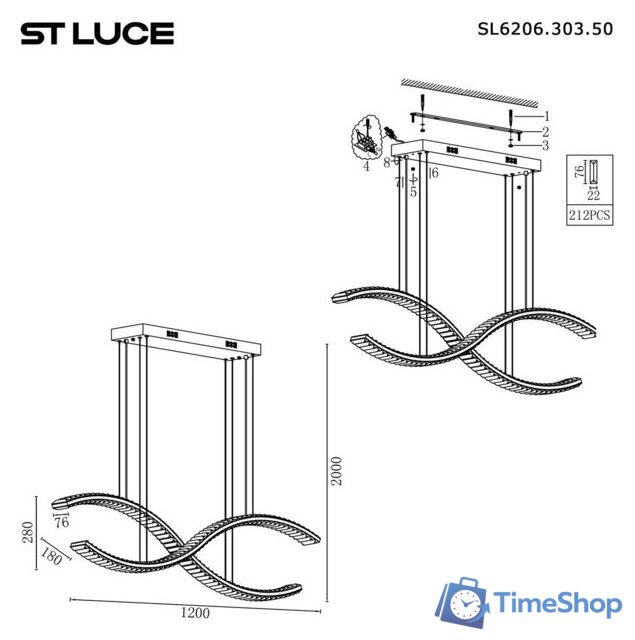 Подвесная люстра ST Luce SL6206.303.50 - Изображение №4 — Интернет-магазин Time-Shop