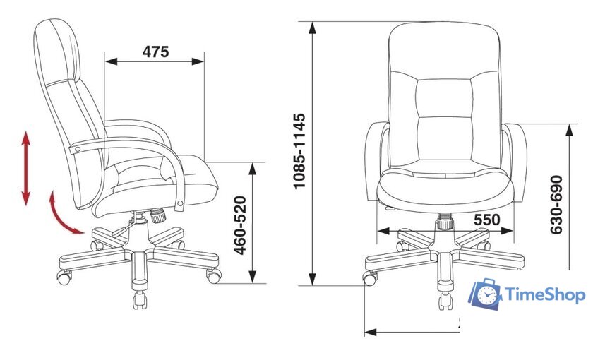 Офисное кресло Бюрократ T-9908/WALNUT (черный) - Изображение №5 — Интернет-магазин Time-Shop