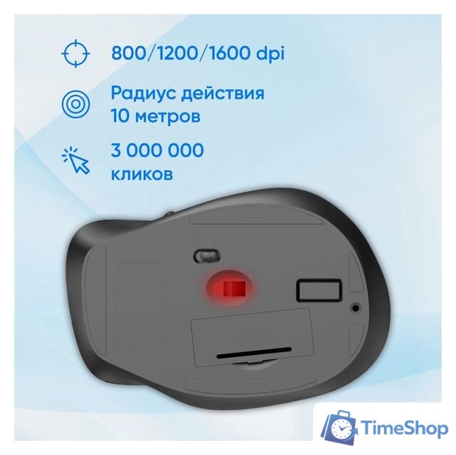 Мышь Оклик 504MW (черный/серый) - Изображение №4 — Интернет-магазин Time-Shop