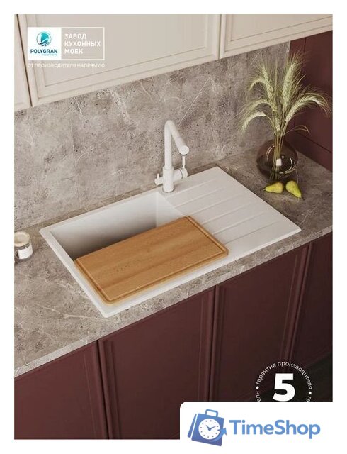 Кухонная мойка Polygran Deka 780 (белый хлопок) - Изображение №2 — Интернет-магазин Time-Shop