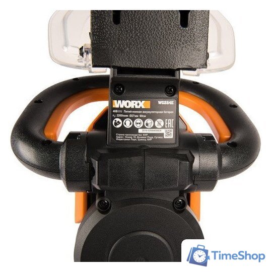 Кусторез Worx WG284E.9 (без АКБ) - Изображение №10 — Интернет-магазин Time-Shop
