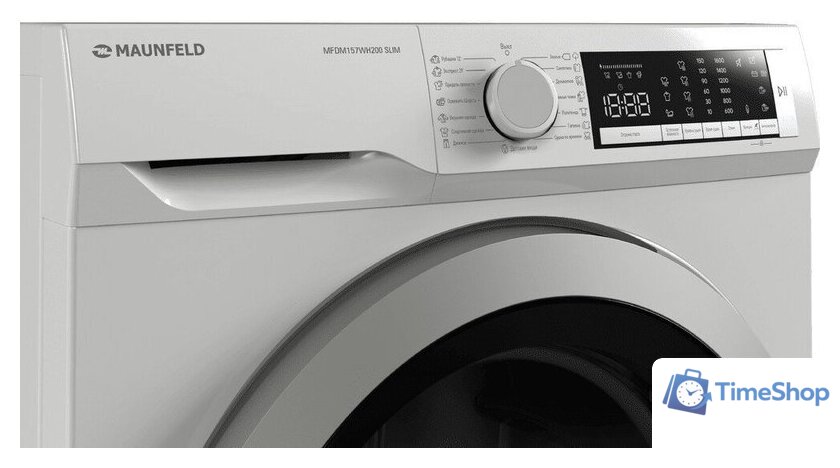 Сушильная машина MAUNFELD MFDM157WH200 Slim - Изображение №5 — Интернет-магазин Time-Shop