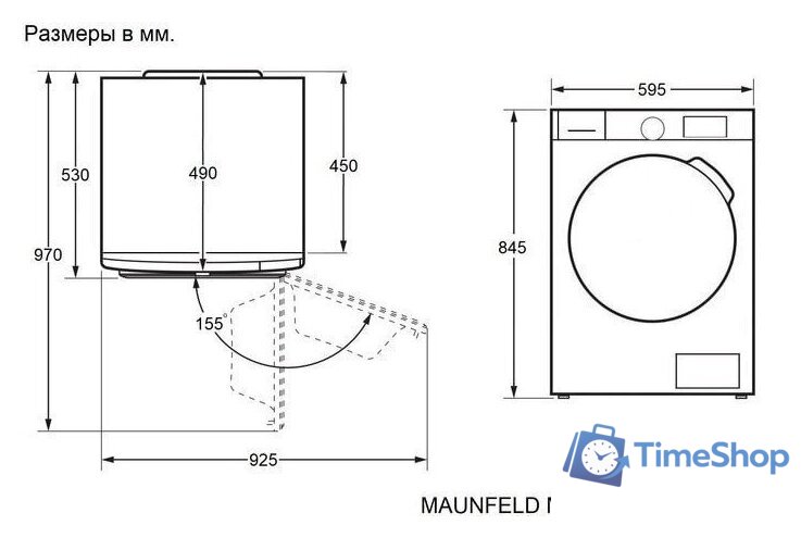 Сушильная машина MAUNFELD MFDM157WH200 Slim - Изображение №7 — Интернет-магазин Time-Shop