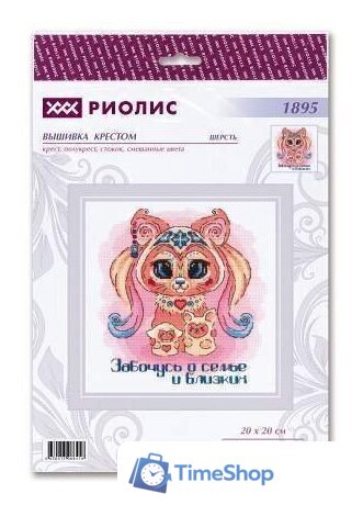 Набор для вышивания Риолис Добродухи. Краса № 1895 - Изображение №2 — Интернет-магазин Time-Shop
