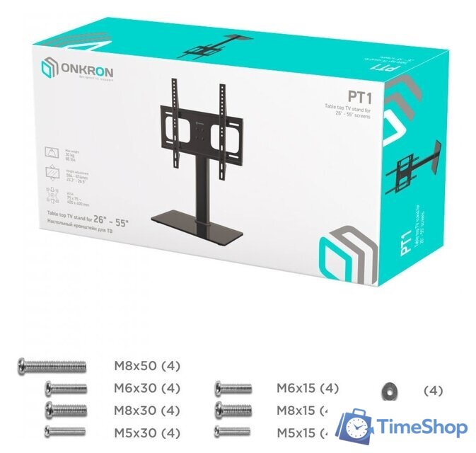 Стойка для телевизора Onkron PT1 - Изображение №6 — Интернет-магазин Time-Shop