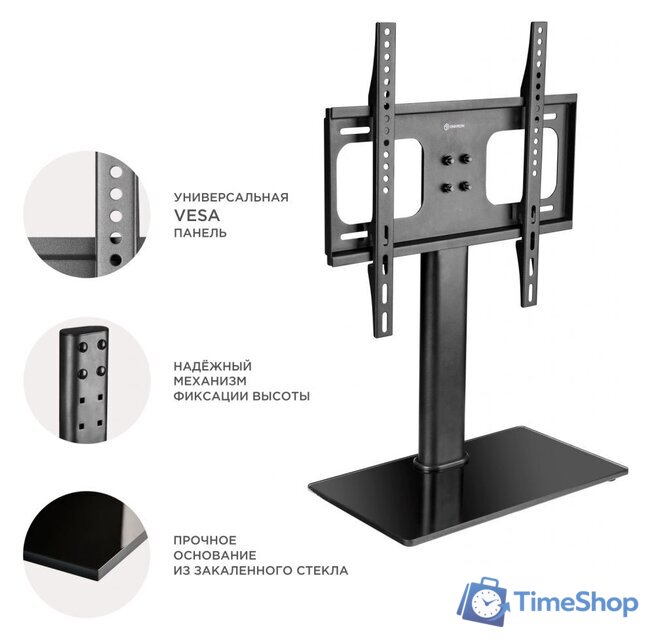 Стойка для телевизора Onkron PT1 - Изображение №3 — Интернет-магазин Time-Shop
