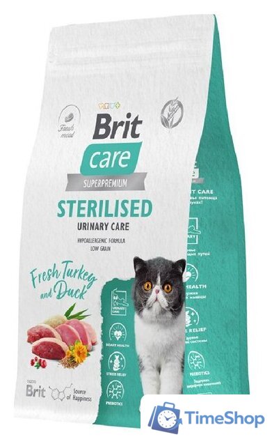 Сухой корм для кошек Brit care Superpremium Sterilised с индейкой и уткой для стерилизованных (профилактика МКБ) 7 кг - Изображение №1 — Интернет-магазин Time-Shop