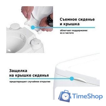 Биотуалет Lupmex 79122 - Изображение №12 — Интернет-магазин Time-Shop