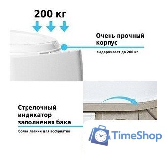 Биотуалет Lupmex 79122 - Изображение №6 — Интернет-магазин Time-Shop