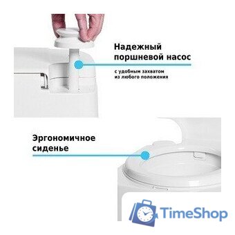 Биотуалет Lupmex 79122 - Изображение №8 — Интернет-магазин Time-Shop
