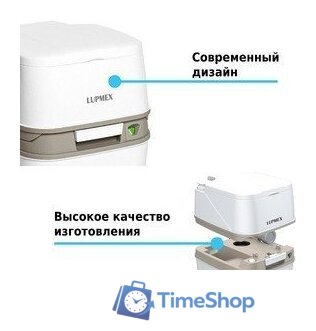Биотуалет Lupmex 79122 - Изображение №5 — Интернет-магазин Time-Shop