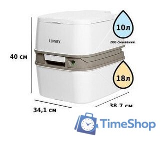 Биотуалет Lupmex 79122 - Изображение №4 — Интернет-магазин Time-Shop