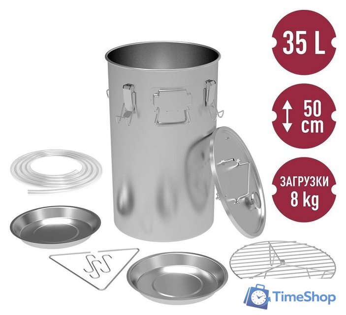 Коптильня Browin 330150 - Изображение №1 — Интернет-магазин Time-Shop