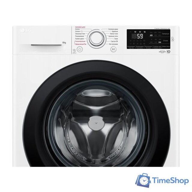 Стиральная машина LG F2M5NS6W - Изображение №5 — Интернет-магазин Time-Shop